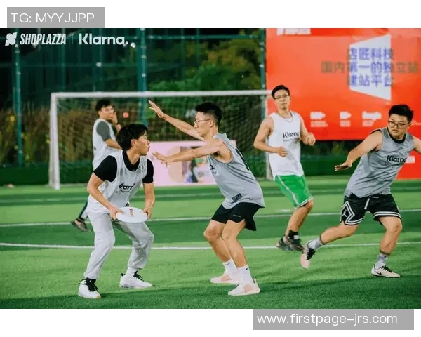 上海飞盘队个人能力引发热议球员表现与团队协作的深度探讨