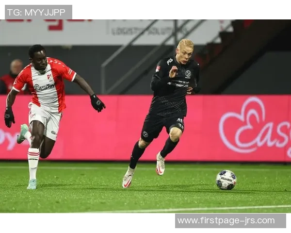 埃门与阿尔克马尔足球对决精彩回顾与战术分析 埃门与阿尔克马尔足球对决精彩回顾与战术分析